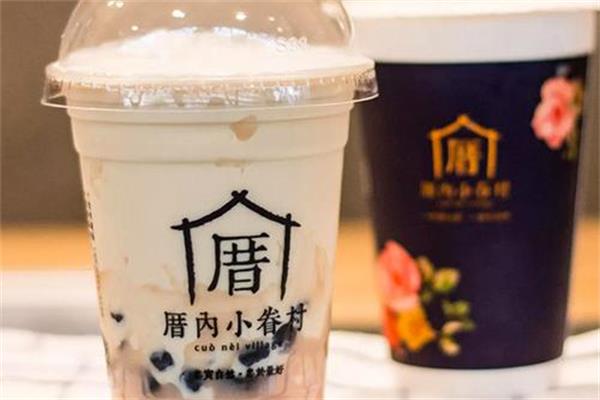 厝内小眷村是个什么品牌？为什么名字如此奇怪有特殊含义吗
