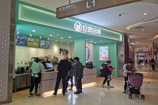 rb珍奶会所奶茶招商代理政策是怎么样的？rb珍奶会所总部投诉电话