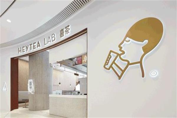 喜茶是直营店还是加盟店？能迅速发展的往往是加盟店