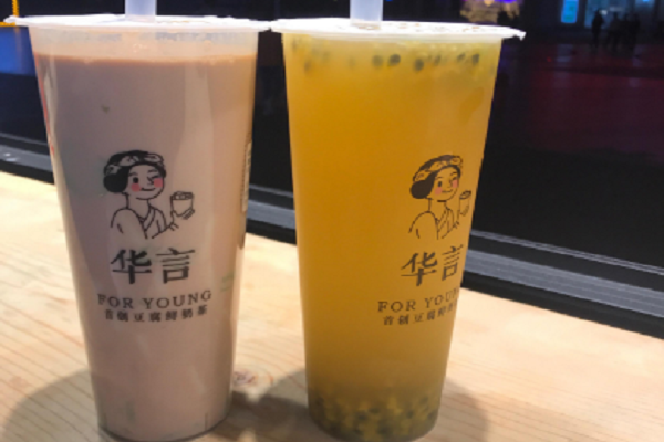 华言豆腐鲜奶茶开店注意事项有哪些,华言豆腐鲜奶茶创业流程是什么