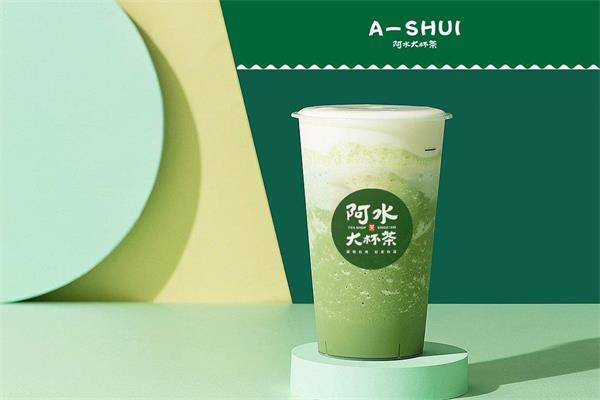 阿水奶茶网站怎么找？阿水大杯茶员工福利靠谱吗