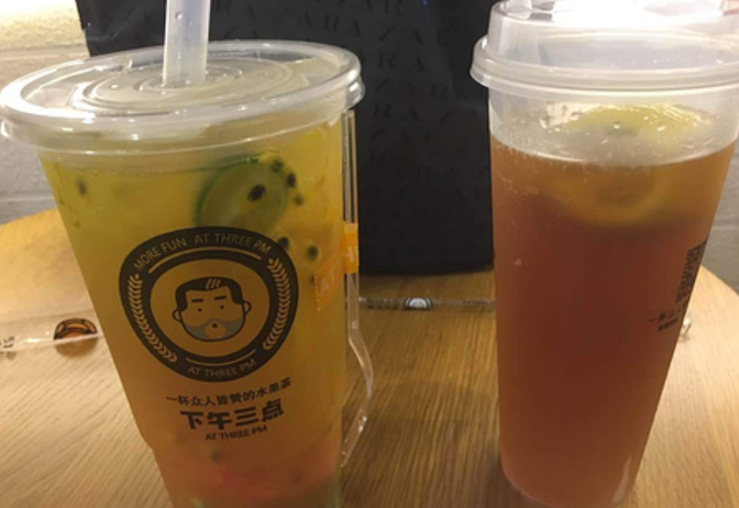 下午三点奶茶的创业费是多少,下午三点奶茶适合新手创业吗