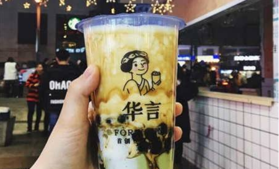 豆腐鲜奶茶开店选址有什么讲究