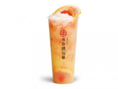 书亦烧仙草开店靠谱吗?总部全程优势显著轻松创业不是梦