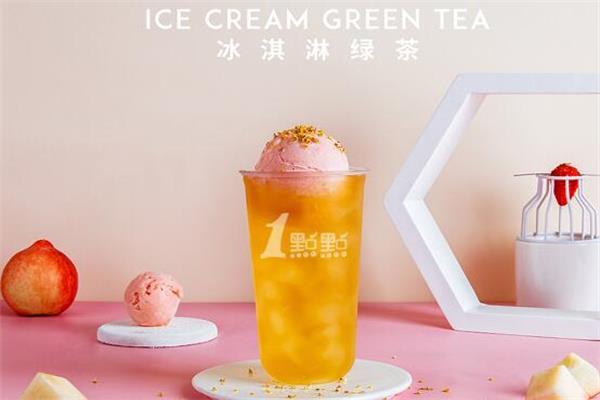一点点总部地址在哪里？详细的投资分析已出新手要详细