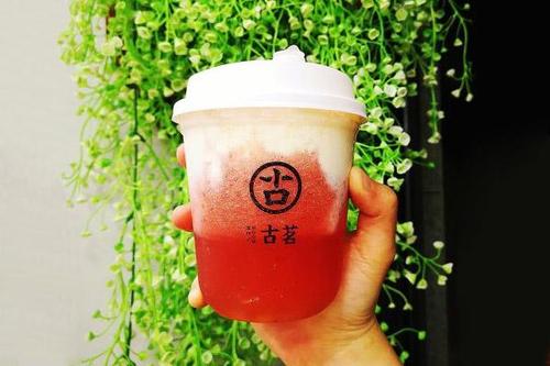 古茗奶茶创业项目前景发展怎么样