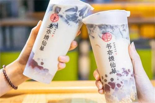 开一家珍珠奶茶店需要多少钱