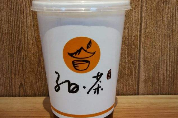 子曰茶创业总部地址在哪里,子曰茶创业总部电话是多少