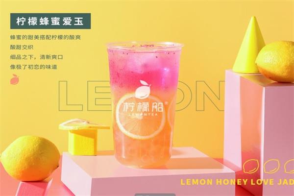 柠檬船官网汇总收费标准:全国服务热线被打爆，