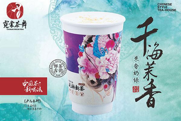 霓裳茶舞官方网站400热线电话，霓裳茶舞奶茶全国有多少家店