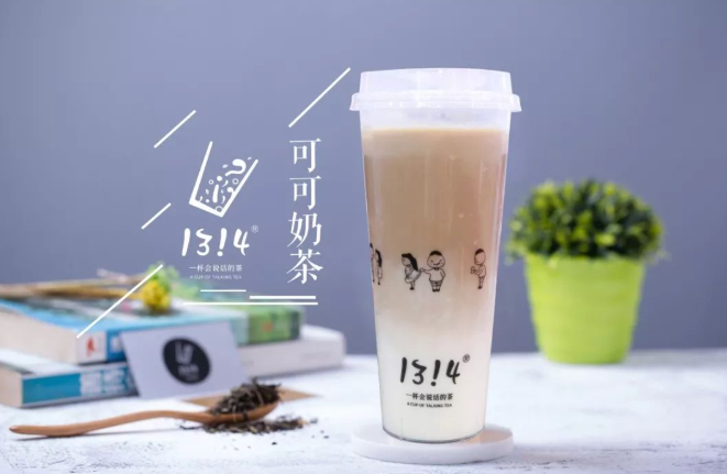 1314奶茶创业官网官方电话