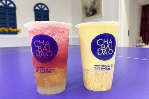 茶百道奶茶官网电话获取渠道，询问在线客服你就能够知晓