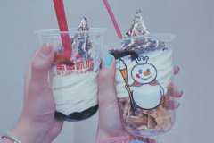 开家蜜雪冰城奶茶店,开店创业不难