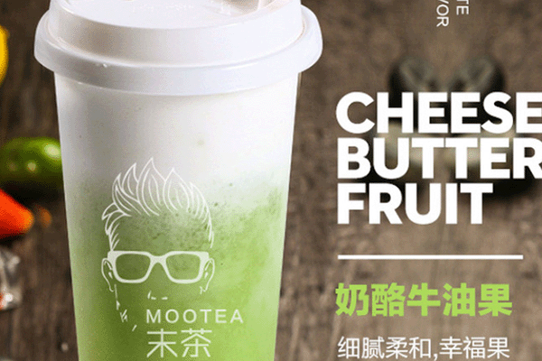末茶饮品创业适合新手创业开店吗
