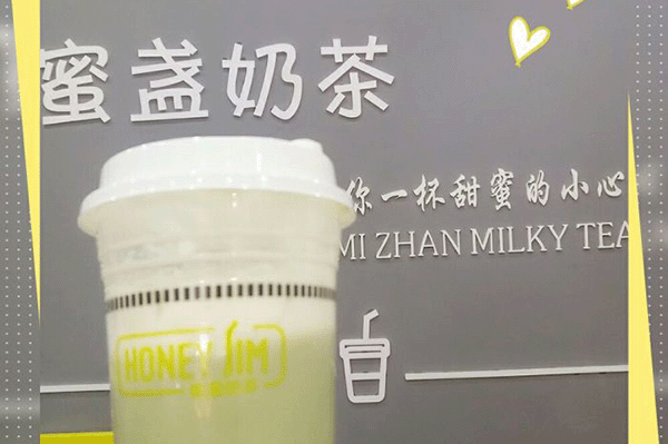 蜜盏奶茶创业流程有哪些,蜜盏奶茶开店选址技巧
