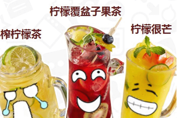 柠檬码头奶茶创业优势有哪些,柠檬码头奶茶创业流程是什么