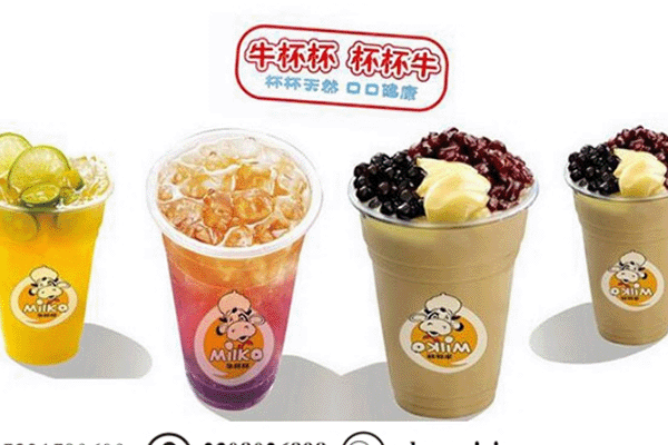 牛杯杯奶茶创业项目有哪些特色,牛杯杯奶茶创业项目好做吗