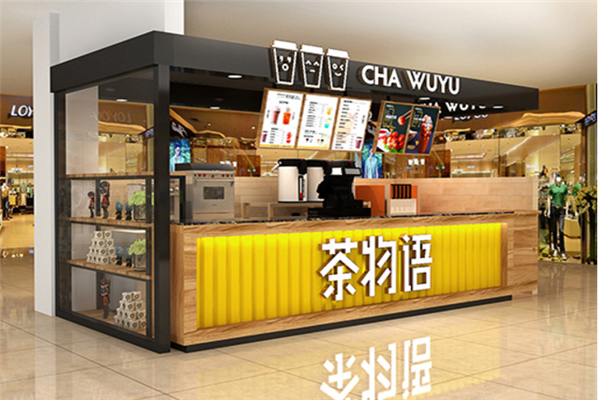 茶物语奶茶适合新手创业开店吗