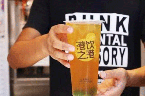 港饮之港创业有哪些必备条件,港饮之港创业有前景吗