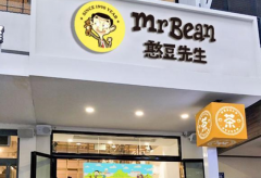 开一家憨豆先生奶茶年收入有多少,憨豆先生奶茶开店注意事项