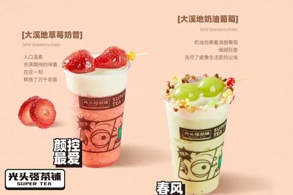 光头强茶铺年收益一般是多少？3大店型盈利数据报告