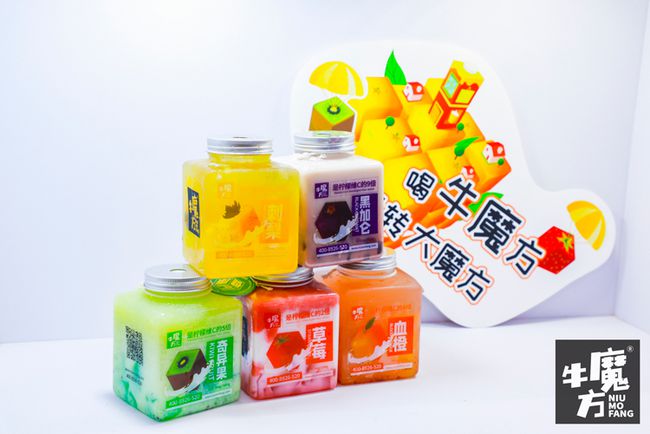 开一家牛魔方维C水果茶月收入有多少