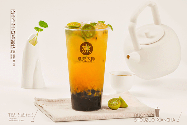 煮茶大师开店流程是什么,开一家煮茶大师前景怎么样