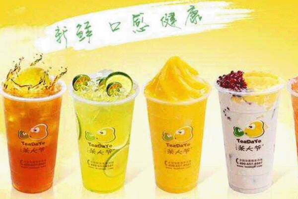 茶大爷奶茶店从装修到开业要花多少钱,茶大爷奶茶月收入能有多少