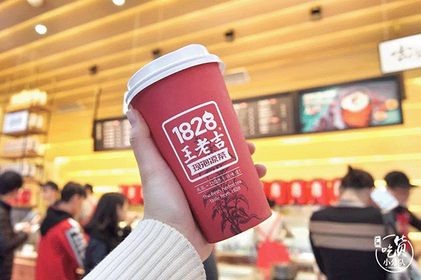 1828王老吉奶茶创业有哪些优势