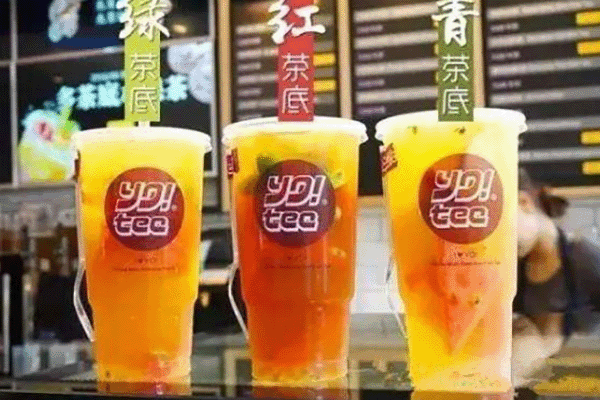 yotea酷可奶茶开店优势有哪些,开家yotea酷可奶茶月收入有多少