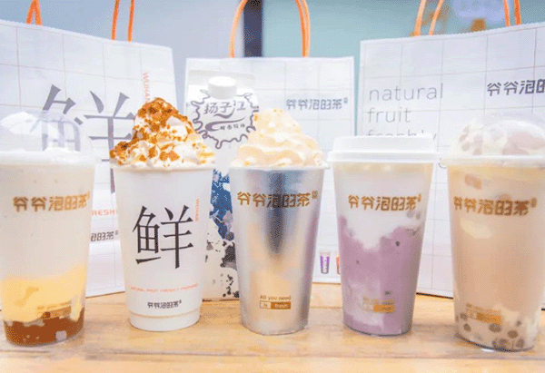 爷爷泡的茶适合新手创业开店吗,爷爷泡的茶创业优势有什么