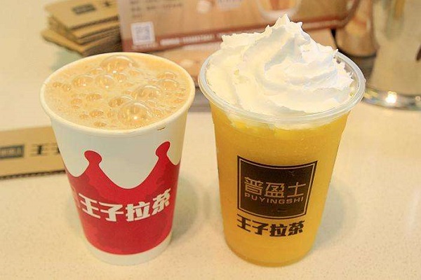 普盈士王子拉茶创业费多少钱