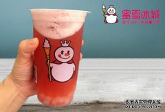 蜜雪冰城加盟可信吗？品牌优势就是发展的证明