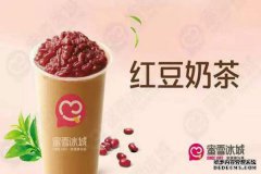 在县城开一家蜜雪冰城加盟店怎么样?蜜雪冰城开店详情
