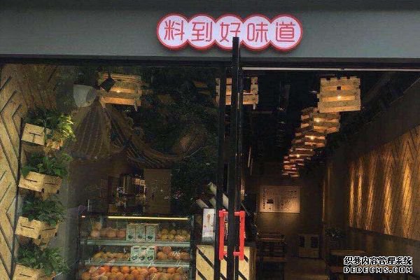 书亦烧仙草