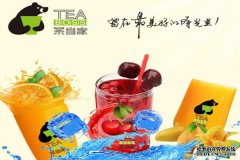 茶当家创业费多少钱,茶当家创业成本高吗