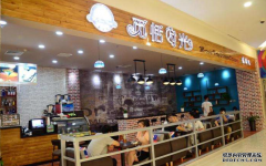 觅恬时光开店培训需要多久,觅恬时光奶茶需要投资多少才能开店