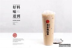 书亦烧仙草这个项目怎么样?书亦烧仙草开店能赚钱吗