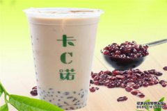 卡c诺奶茶​创业流程有哪些​,卡c诺奶茶创业开店利润怎么样