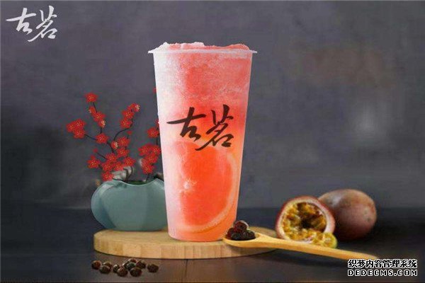 古茗奶茶