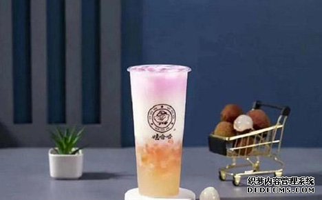 娃哈哈奶茶