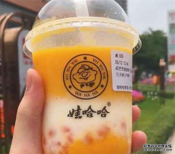 娃哈哈奶茶