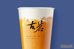 古茗奶茶店加盟费用，需要每年都要交吗？