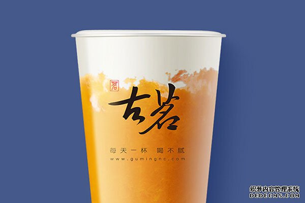 古茗奶茶