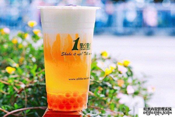 一点点奶茶