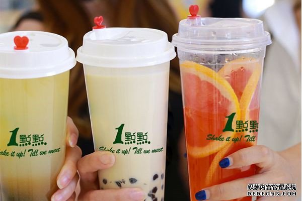 一点点奶茶