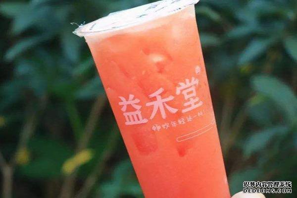 益禾堂奶茶