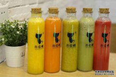我很懒鲜榨果汁加盟怎么样​​​,我很懒鲜榨果汁加盟优势​