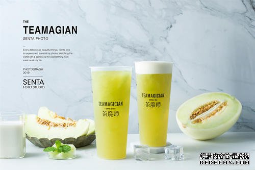 茶魔师奶茶加盟
