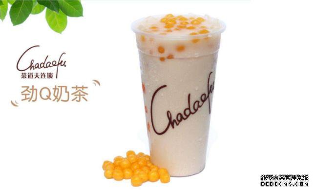 茶道夫奶茶加盟